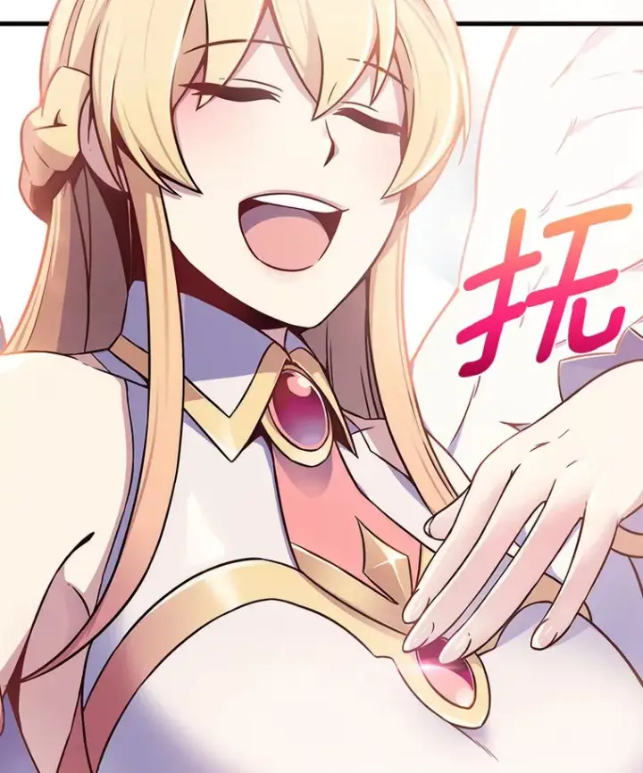 漫画《只有我被神遗弃》1.大突变时代第54张图