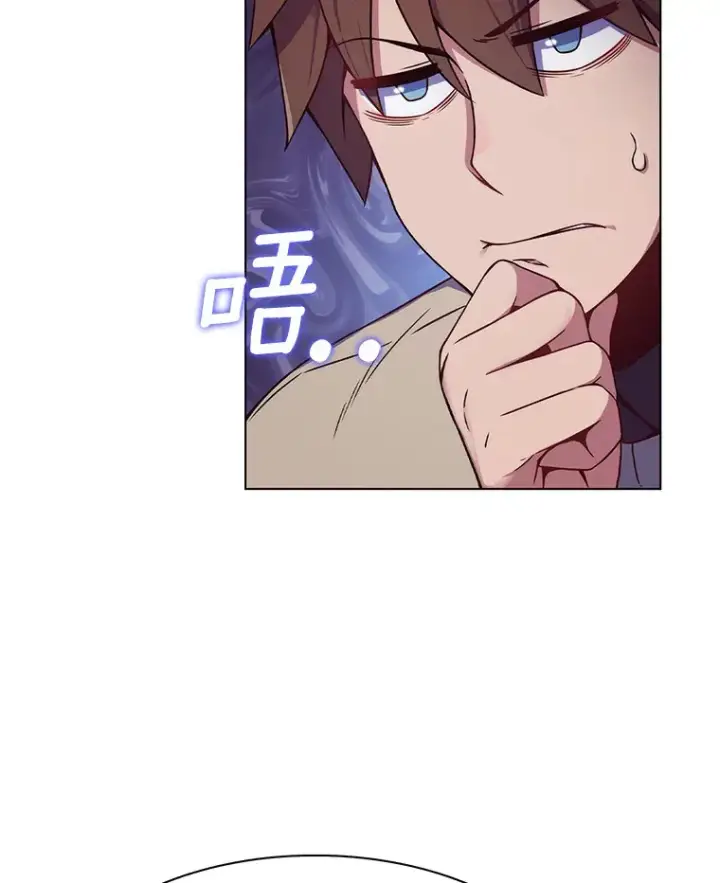 漫画《只有我被神遗弃》1.大突变时代第61张图