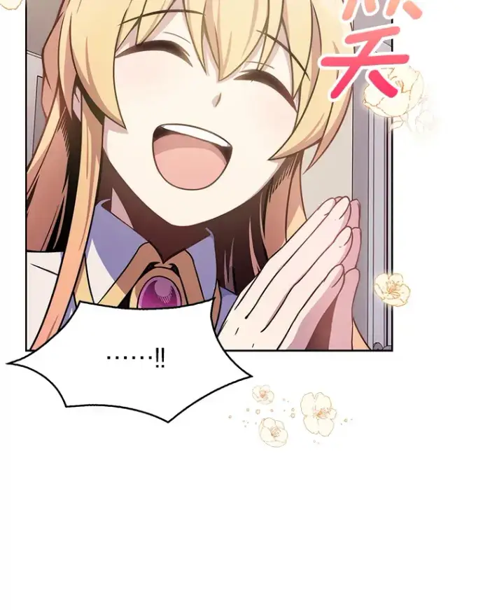 漫画《只有我被神遗弃》1.大突变时代第80张图