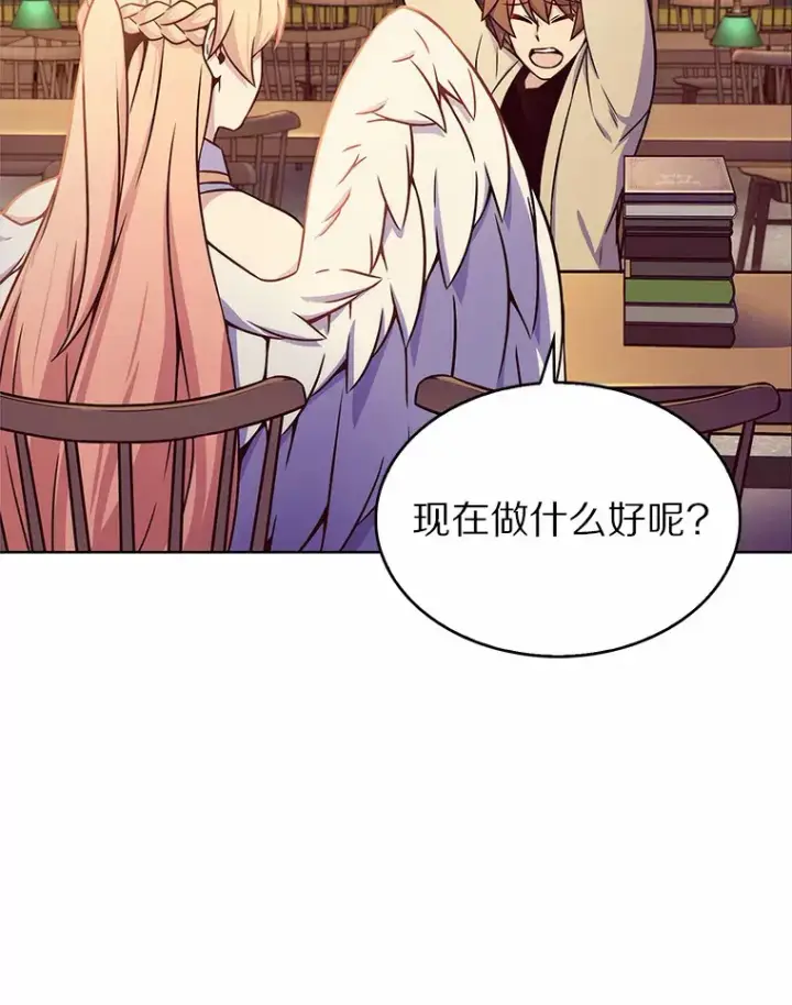 《只有我被神遗弃》2.时间轴错位图177