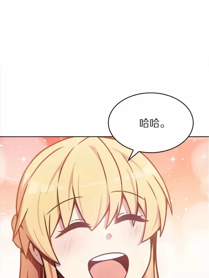 《只有我被神遗弃》2.时间轴错位图37