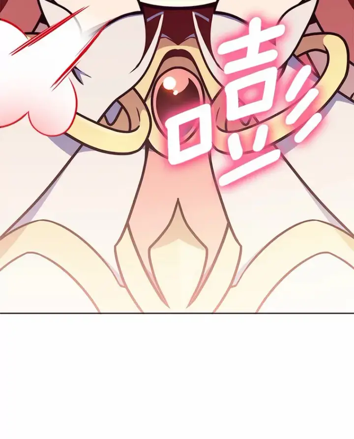 漫画《只有我被神遗弃》3.再见，莉塔第104张图