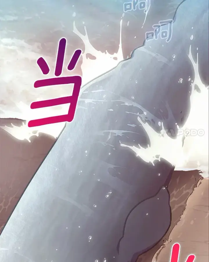 漫画《只有我被神遗弃》3.再见，莉塔第35张图