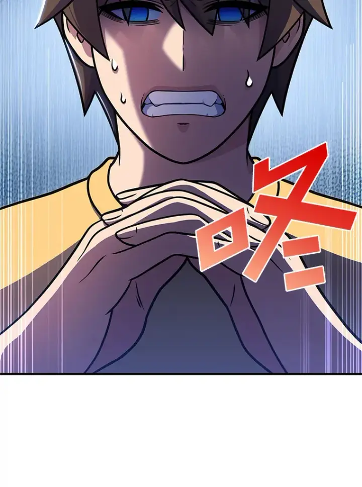 漫画《只有我被神遗弃》4.回归日常第101张图