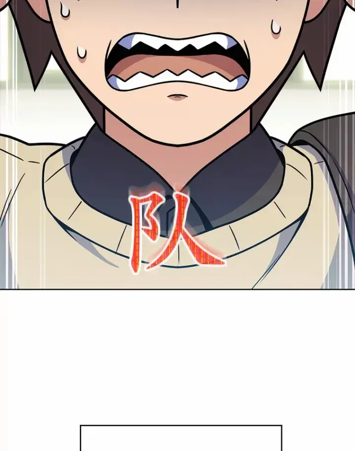 漫画《只有我被神遗弃》4.回归日常第43张图