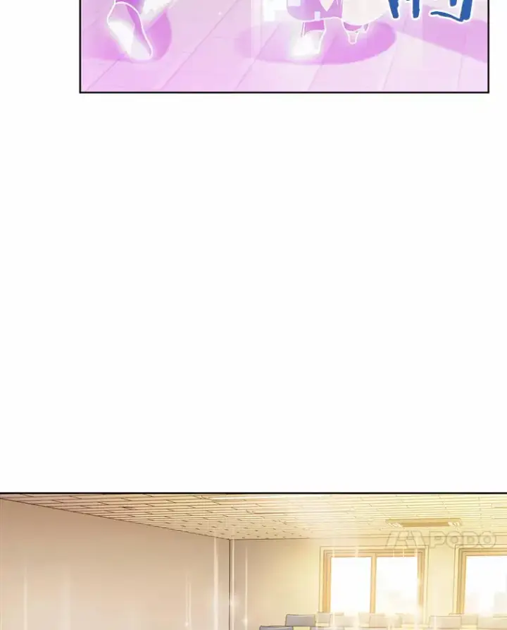 漫画《只有我被神遗弃》4.回归日常第7张图