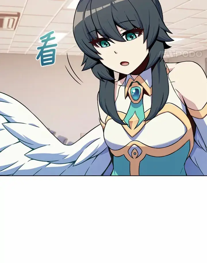 漫画《只有我被神遗弃》5.重返校园第109张图