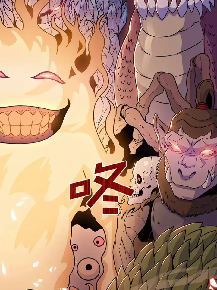 漫画《只有我被神遗弃》5.重返校园第147张图