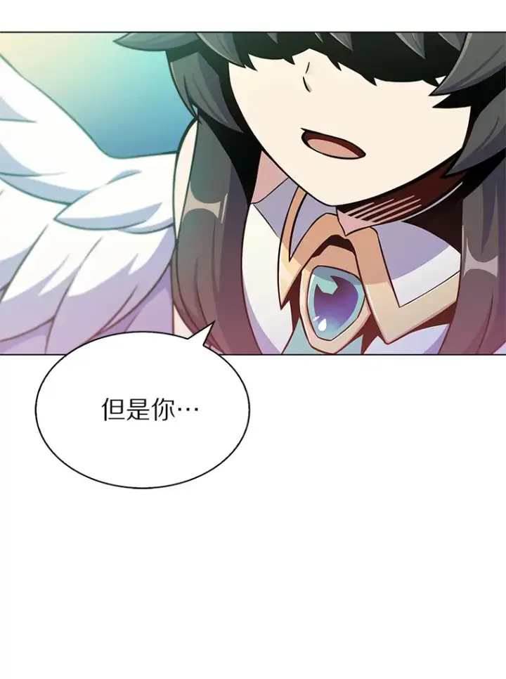 漫画《只有我被神遗弃》5.重返校园第185张图