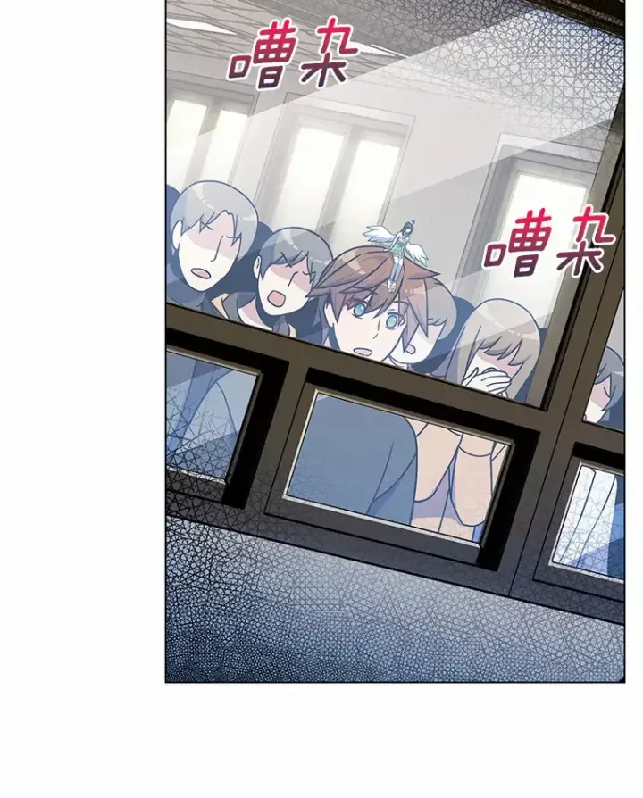 漫画《只有我被神遗弃》5.重返校园第196张图