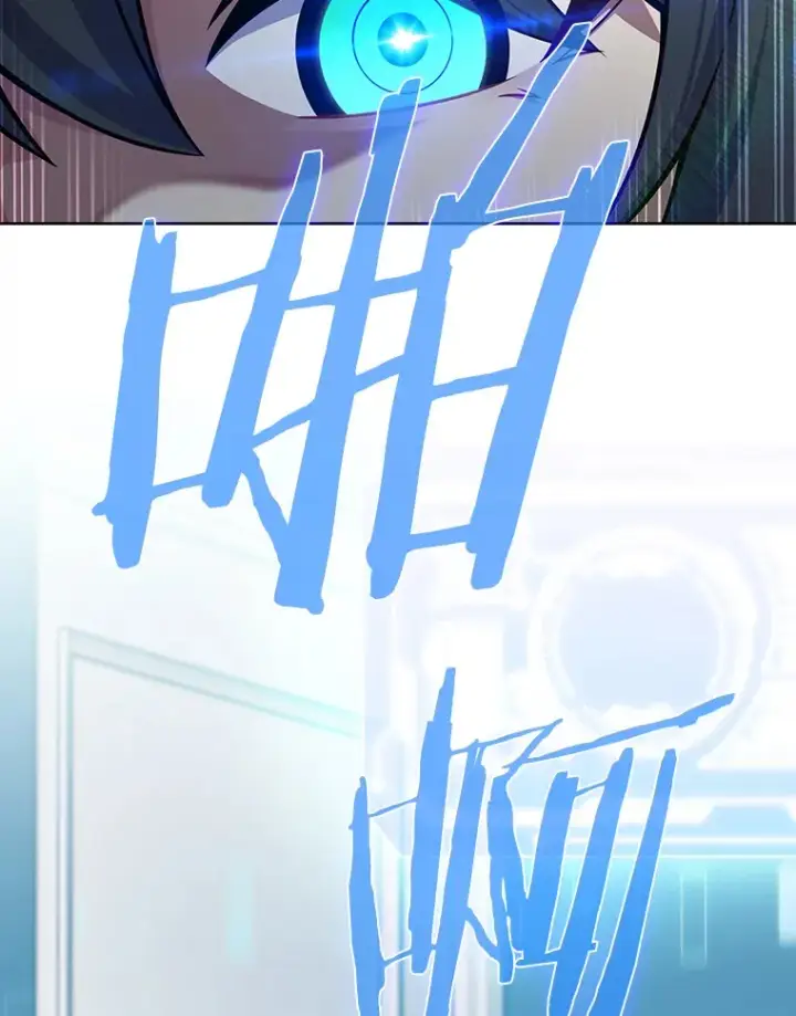 漫画《只有我被神遗弃》5.重返校园第26张图