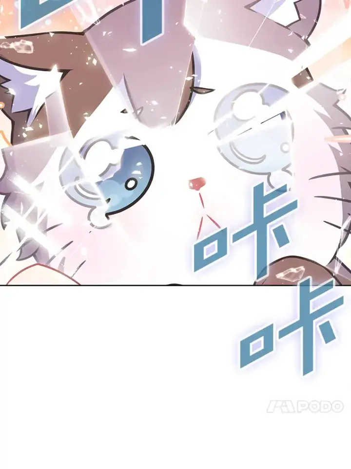 漫画《只有我被神遗弃》5.重返校园第34张图