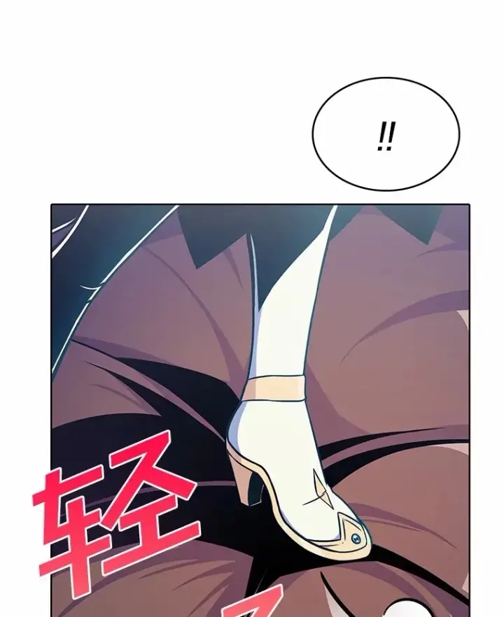 漫画《只有我被神遗弃》5.重返校园第43张图