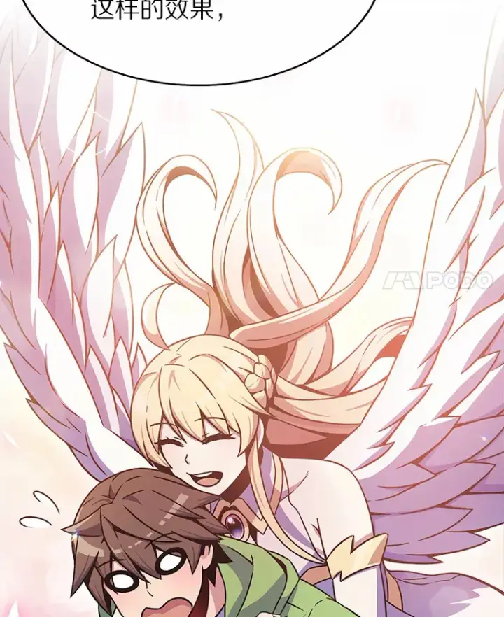 漫画《只有我被神遗弃》5.重返校园第48张图