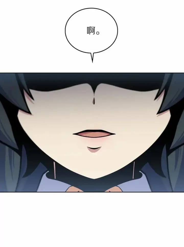 漫画《只有我被神遗弃》5.重返校园第63张图