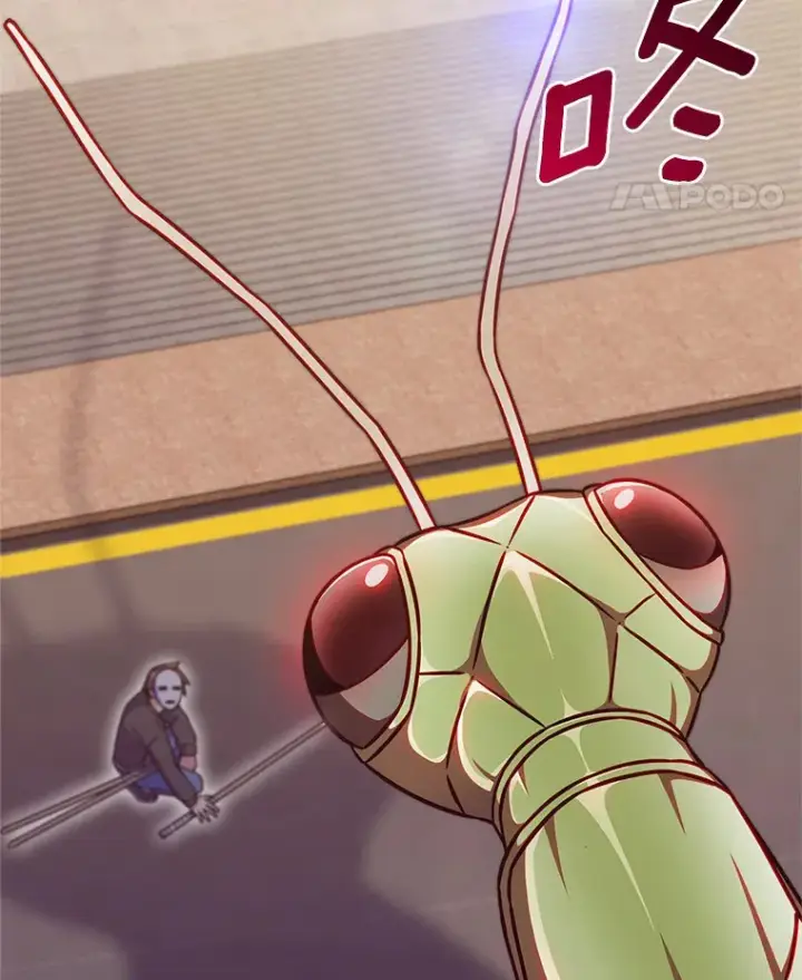 漫画《只有我被神遗弃》6.初遇女帝第125张图