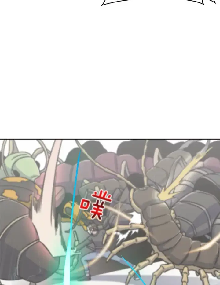 漫画《只有我被神遗弃》6.初遇女帝第155张图
