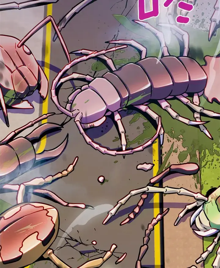 漫画《只有我被神遗弃》6.初遇女帝第173张图