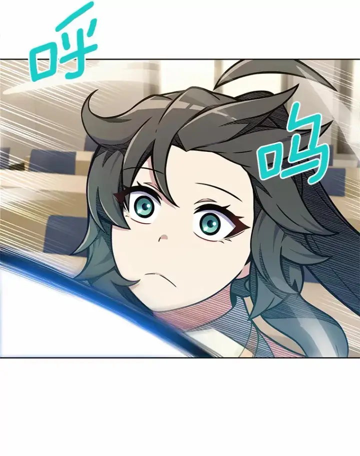 漫画《只有我被神遗弃》6.初遇女帝第36张图