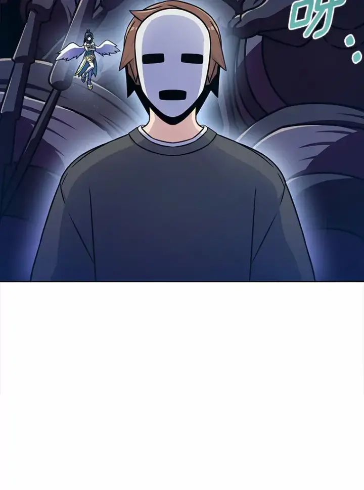 漫画《只有我被神遗弃》6.初遇女帝第82张图