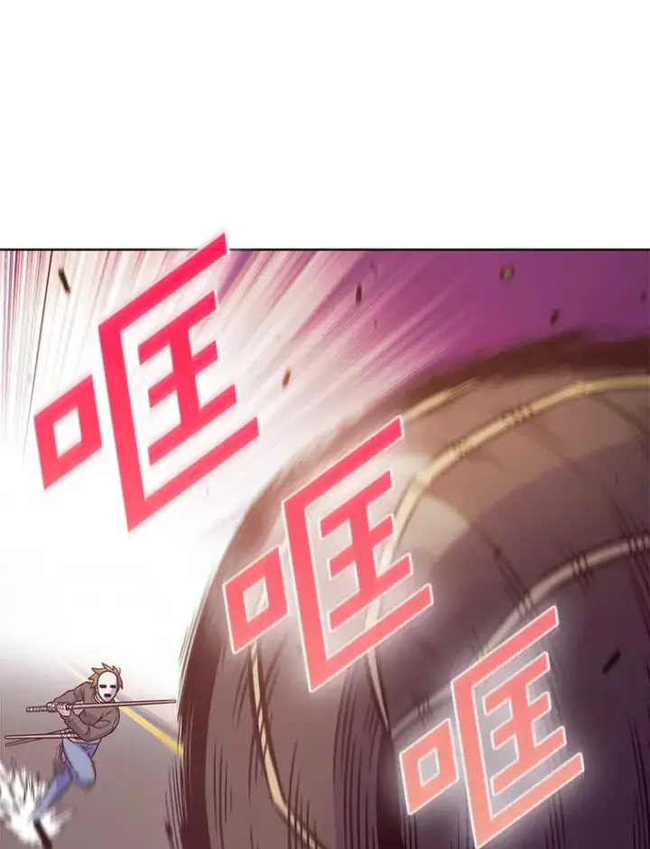 漫画《只有我被神遗弃》6.初遇女帝第90张图