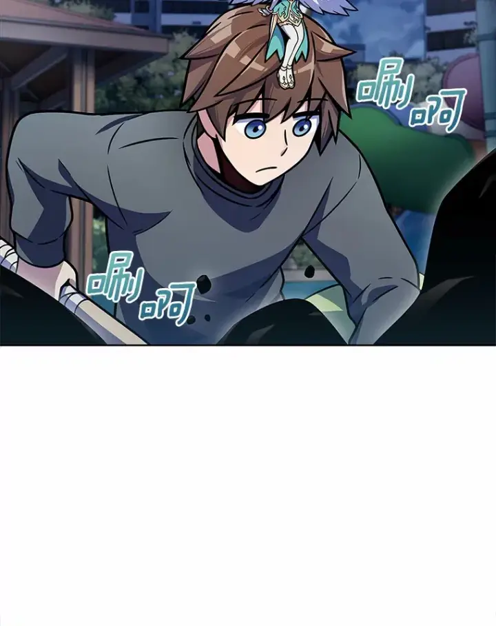 漫画《只有我被神遗弃》7.最棒的工匠第139张图