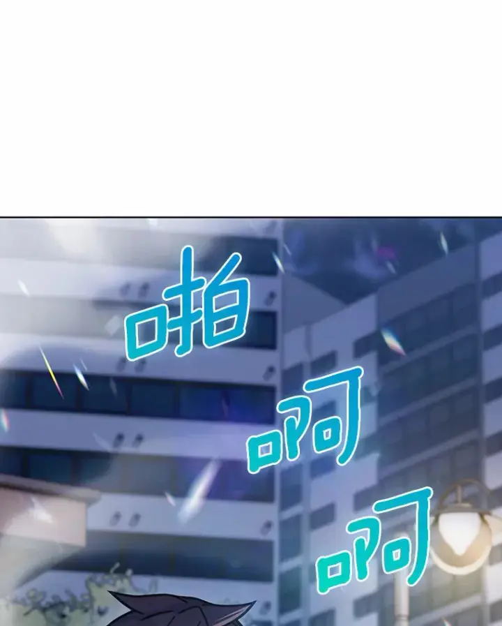 漫画《只有我被神遗弃》7.最棒的工匠第155张图