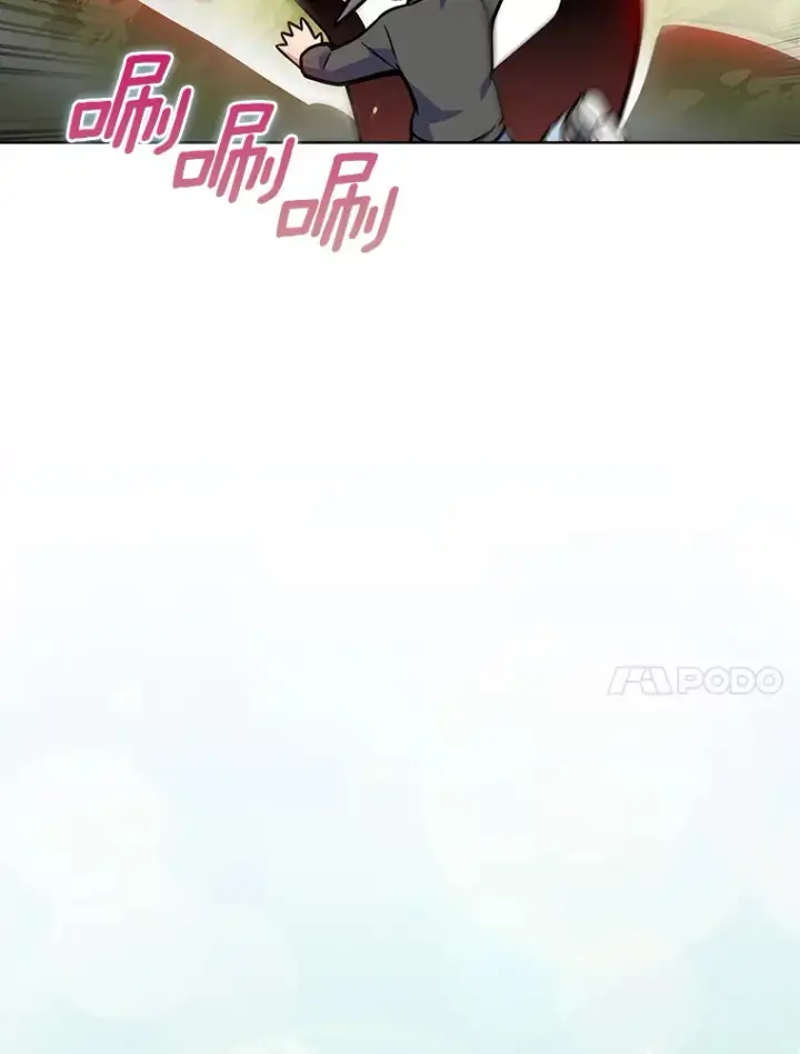 漫画《只有我被神遗弃》7.最棒的工匠第24张图
