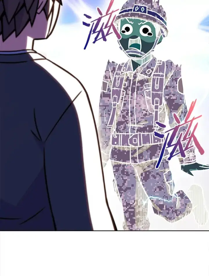 漫画《只有我被神遗弃》7.最棒的工匠第33张图
