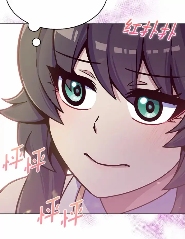 漫画《只有我被神遗弃》7.最棒的工匠第85张图