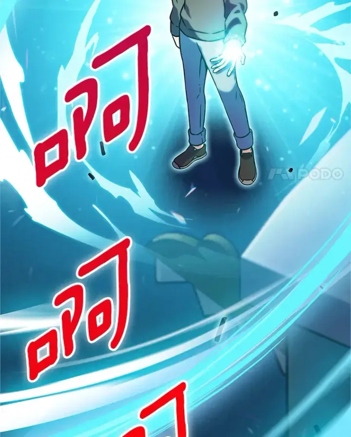 《只有我被神遗弃》8.失衡图4