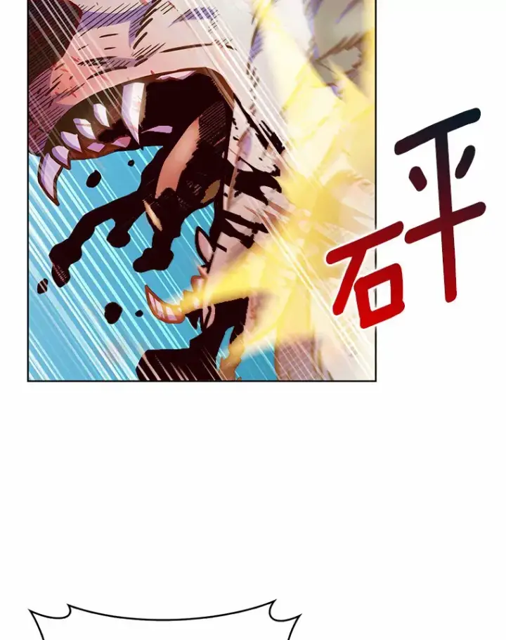 《只有我被神遗弃》9.大战狼群图109