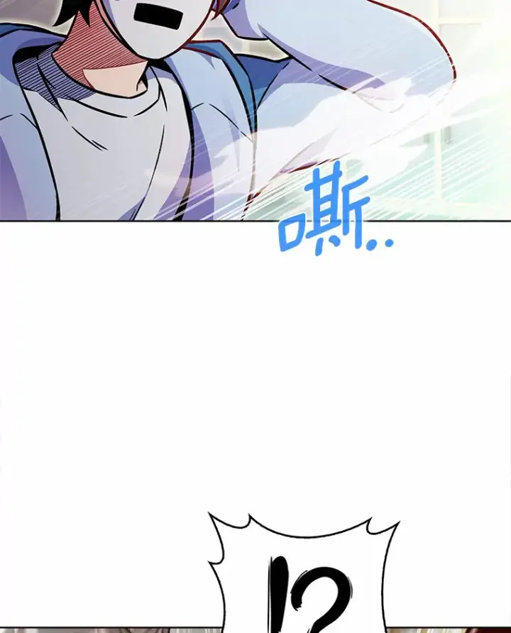 《只有我被神遗弃》9.大战狼群图120