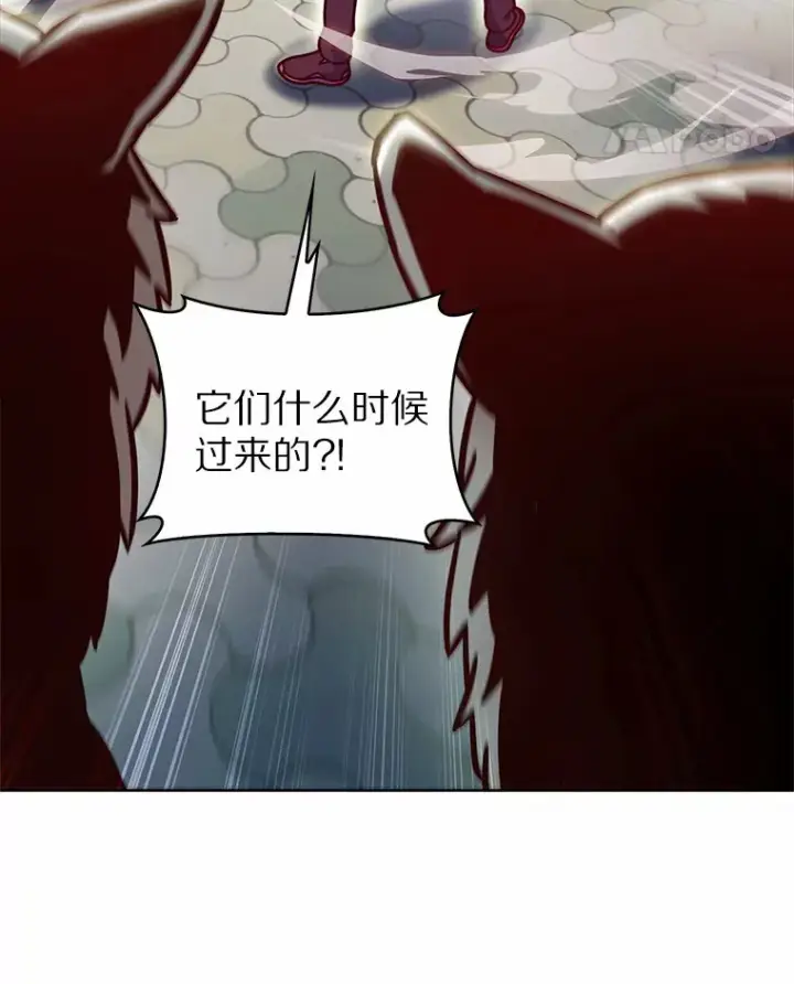 《只有我被神遗弃》9.大战狼群图122