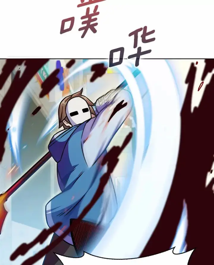 《只有我被神遗弃》9.大战狼群图137