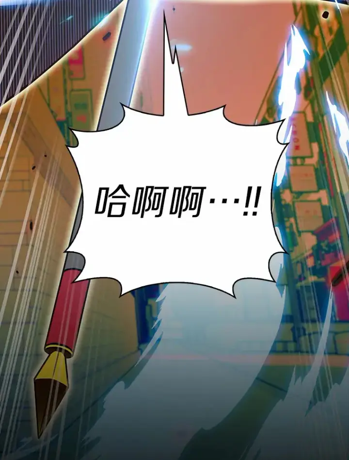 《只有我被神遗弃》9.大战狼群图143