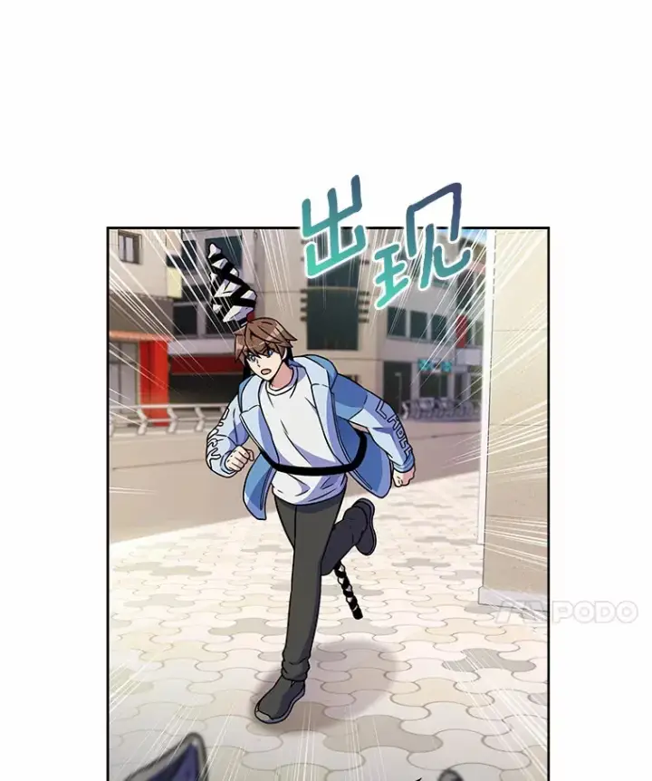 《只有我被神遗弃》9.大战狼群图30