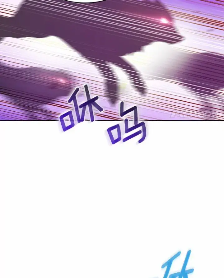 《只有我被神遗弃》9.大战狼群图45