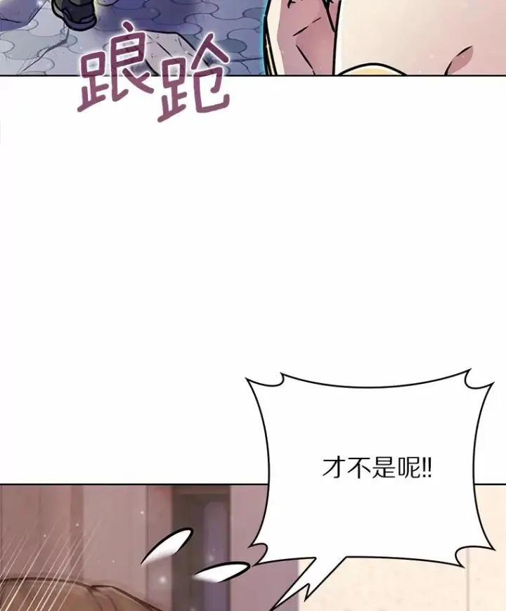 《只有我被神遗弃》9.大战狼群图71