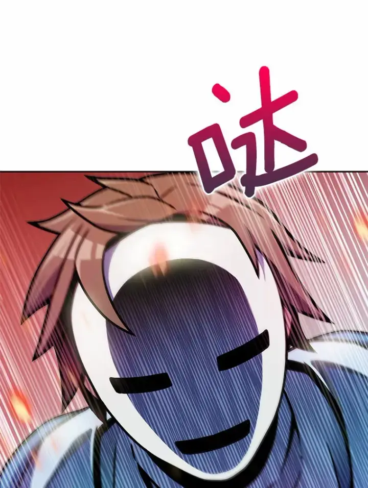 《只有我被神遗弃》9.大战狼群图86