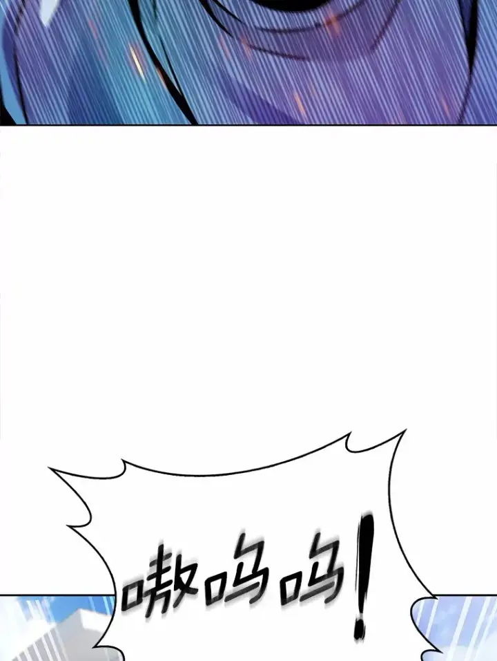 《只有我被神遗弃》9.大战狼群图87