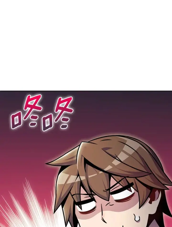《只有我被神遗弃》10.美人计图144