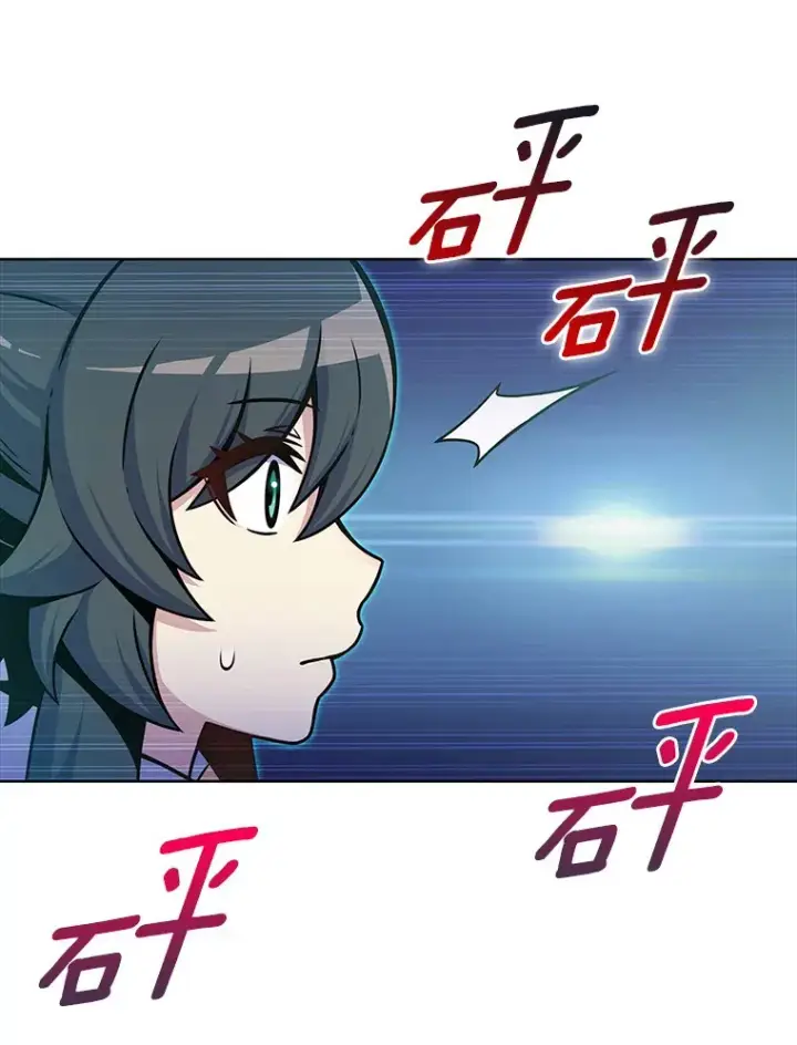 《只有我被神遗弃》10.美人计图41