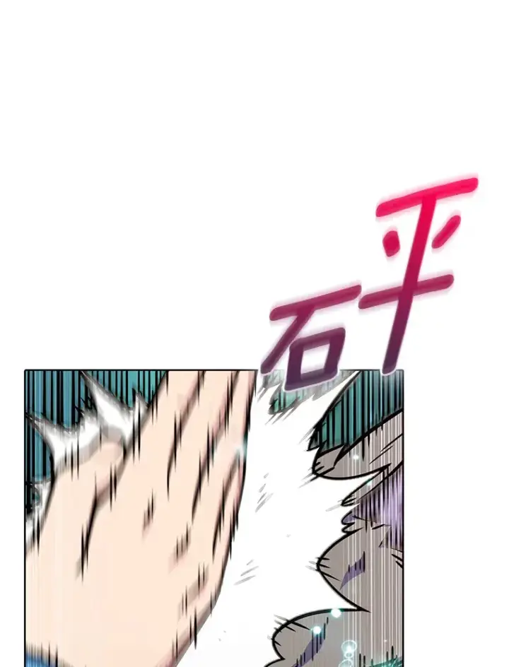 《只有我被神遗弃》10.美人计图46
