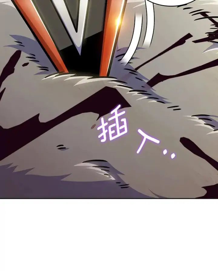 《只有我被神遗弃》10.美人计图76