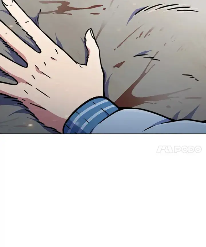 《只有我被神遗弃》10.美人计图88
