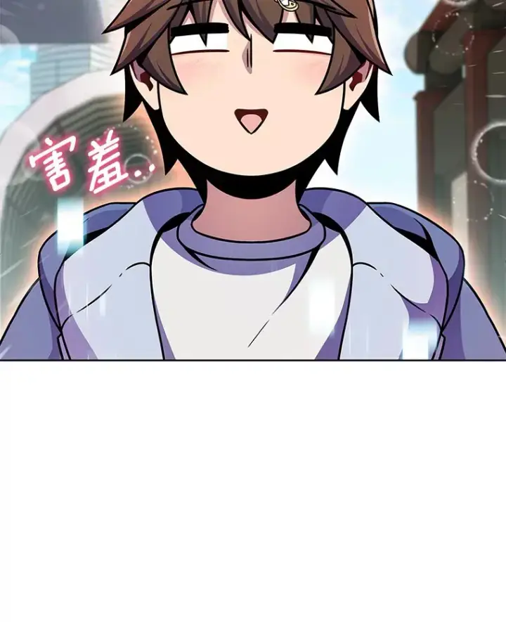 《只有我被神遗弃》11.XX枪兵图125