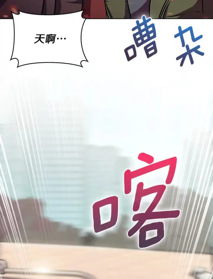 《只有我被神遗弃》11.XX枪兵图160