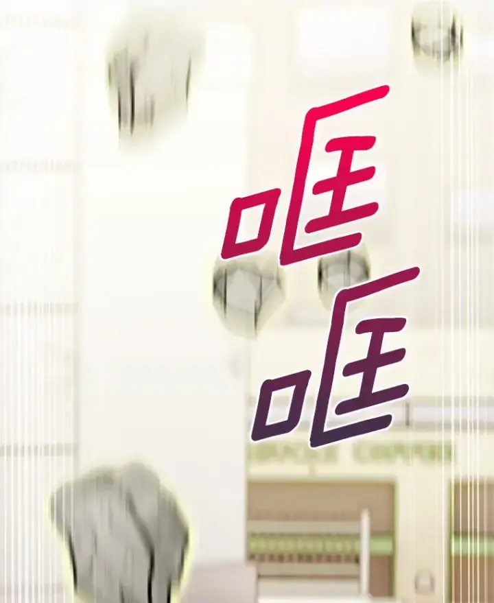 《只有我被神遗弃》11.XX枪兵图183
