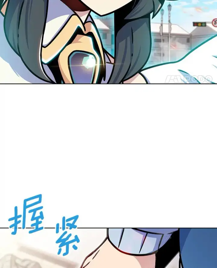 《只有我被神遗弃》12.你一击我一击图36